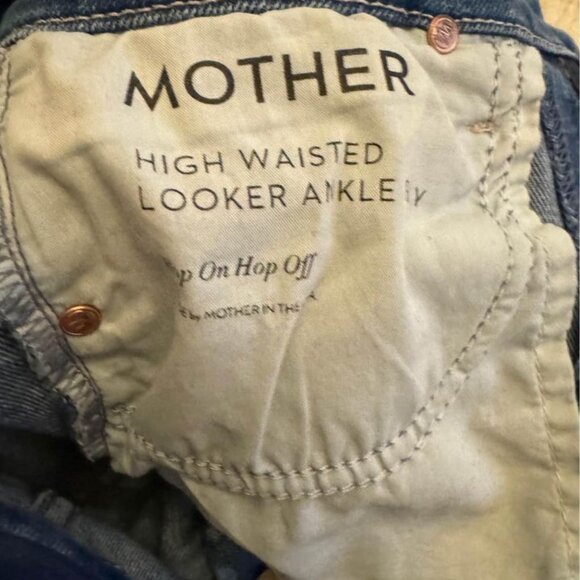 Mother Looker - 24 (hop on hop off) - Picture 3 of 4